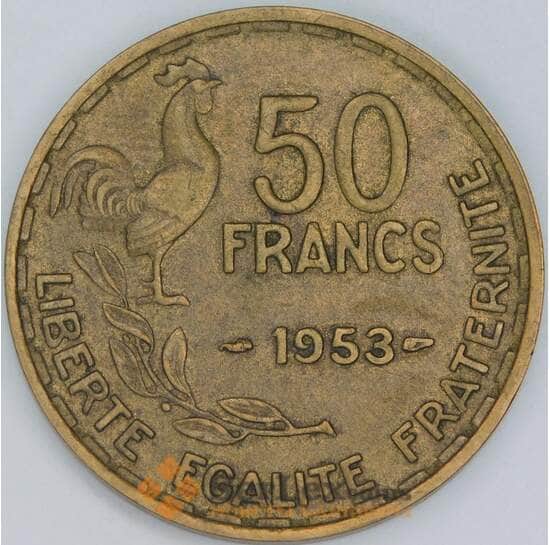Франция 50 франков 1953 КМ918.1 XF арт. 57007