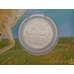 Монета Казахстан 100 тенге 2021 год Кулан блистер арт. 37013