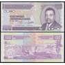 Бурунди 100 франков 2001 Р37с UNC арт. 50301