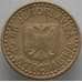 Монета Югославия 50 пара 1997 КМ174 VF арт. 13358