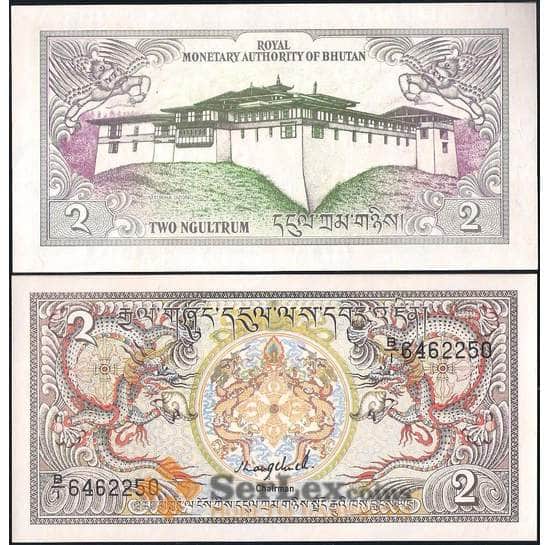 Бутан банкнота 2 нгултрум 1986 Р13 UNC арт. 22520