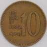 Южная Корея монета 10 вон 1969 КМ6 VF арт. 41329