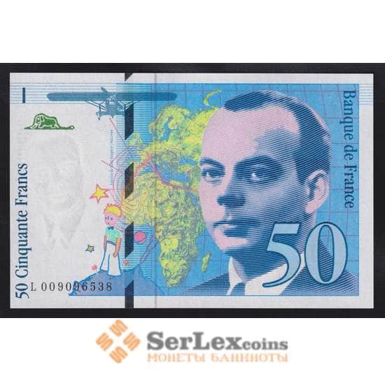 Франция банкнота 50 франков 1993 Р157 UNC арт. 41139