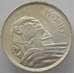 Монета Египет 5 пиастров 1956 КМ382 UNC Серебро (J05.19) арт. 16407