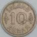 Монета Исландия 10 эйре 1940 КМ1.2 XF арт. 6497