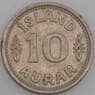 Исландия монета 10 эйре 1940 КМ1.2 XF арт. 6497