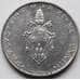 Монета Ватикан 50 лир 1970-1976 КМ121 XF арт. 6485