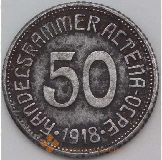 Германия Нотгельд 50 пфеннигов 1918 Алтена арт. 23645