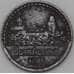Германия Нотгельд 50 пфеннигов 1918 Алтена арт. 23645