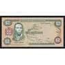 Ямайка 2 доллара 1989 Р69с UNC арт. 54734