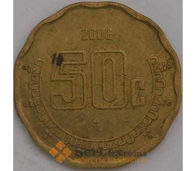 Монета Мексика 50 сентаво 2006 КМ549 XF арт. 39096