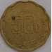 Монета Мексика 50 сентаво 2006 КМ549 XF арт. 39096