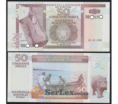 Бурунди 50 Франков 2005 Р36е UNC арт. 50307