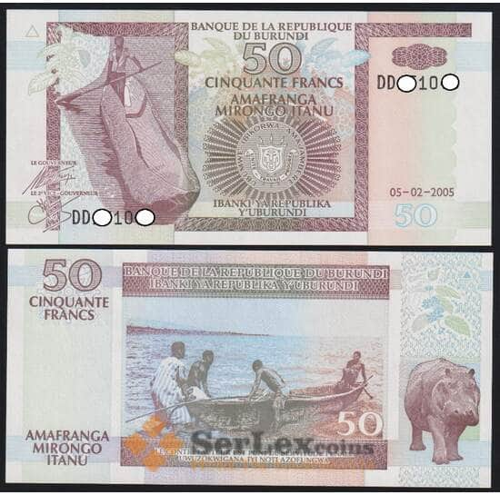 Бурунди 50 Франков 2005 Р36е UNC арт. 50307