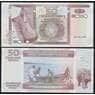 Бурунди 50 Франков 2005 Р36е UNC арт. 50307
