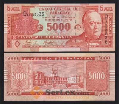 Парагвай 5000 гуарани 2005 P223а UNC  арт. 54494