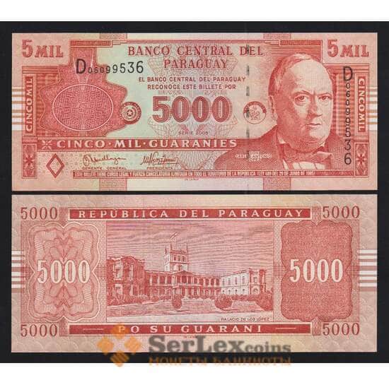Парагвай 5000 гуарани 2005 P223а UNC  арт. 54494