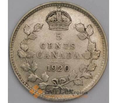 Канада монета 5 центов 1920 КМ22а XF арт. 44559