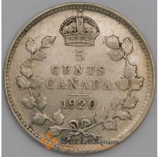Канада монета 5 центов 1920 КМ22а XF арт. 44559