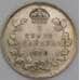 Канада монета 5 центов 1920 КМ22а XF арт. 44559