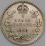 Канада монета 5 центов 1920 КМ22а XF арт. 44559
