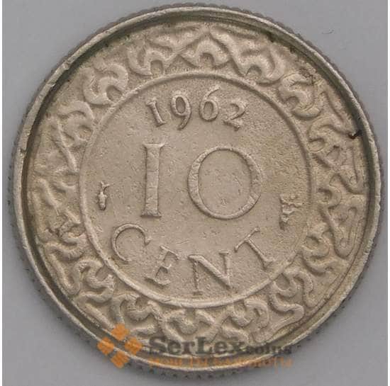 Суринам монета 10 центов 1962 КМ13 aUNC арт. 44502