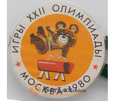 Значок Олимпийские игры XXII Мишка спортивная гимнастика арт. 37742