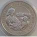 Монета Олдерни 5 фунтов 1995 КМ14 BU Королева-Мать арт. 14310