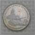 Монета Россия 3 рубля 1995 Прага Proof запайка арт. 28111
