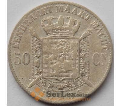 Монета Бельгия 50 сантимов 1886 КМ27 XF арт. 12745