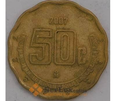 Монета Мексика 50 сентаво 2007 КМ549 VF арт. 39101