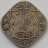 Индия 1/2 анна 1946 КМ535 VF арт. 17998