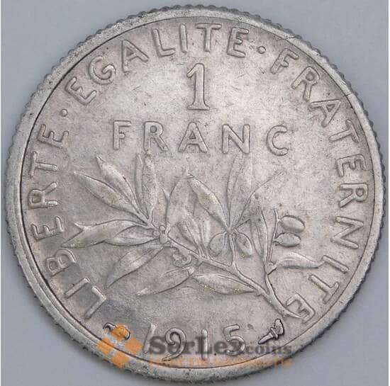 Франция 1 франк 1915 КМ844 VF арт. 57391