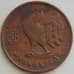 Монета Мадагаскар 50 сантимов 1943 КМ1 XF арт. 14512