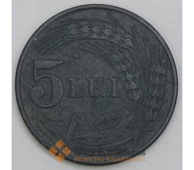 Румыния 5 лей 1942 КМ61 XF арт. 56174