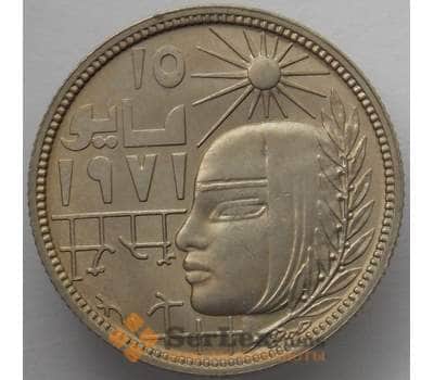 Монета Египет 5 пиастров 1977 КМ466 UNC Революция (J05.19) арт. 16440