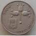 Монета Израиль 1 лира 1973 КМ47 XF арт. 14438