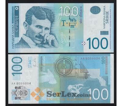 Банкнота Сербия 100 динар 2012 Р57 UNC арт. 22536