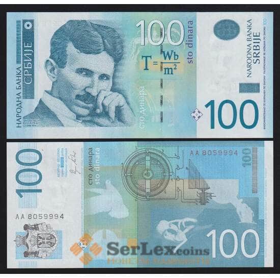 Сербия 100 динар 2012 Р57а UNC арт. 22536