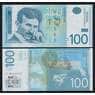 Сербия 100 динар 2012 Р57а UNC арт. 22536