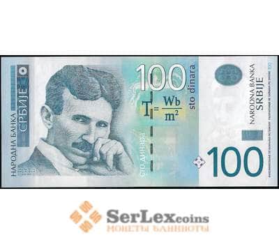 Банкнота Сербия 100 динар 2012 Р57 UNC арт. 22536