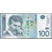 Банкнота Сербия 100 динар 2012 Р57 UNC арт. 22536