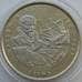 Монета Мэн остров 1 крона 2000 КМ1023 UNC Мореплаватель Виллем Баренц арт. 13645