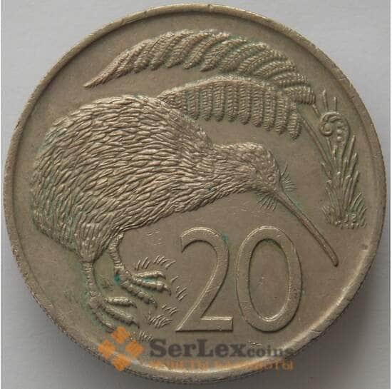 Новая Зеландия монета 20 центов 1977 КМ36 XF арт. 17246