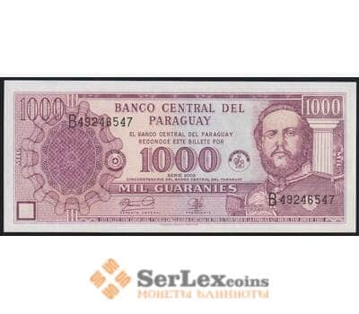 Парагвай 1000 гарани 2002 Р221 UNC 50 Лет Центробанку арт. 49874