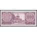 Парагвай 1000 гарани 2002 Р221 UNC 50 Лет Центробанку арт. 49874