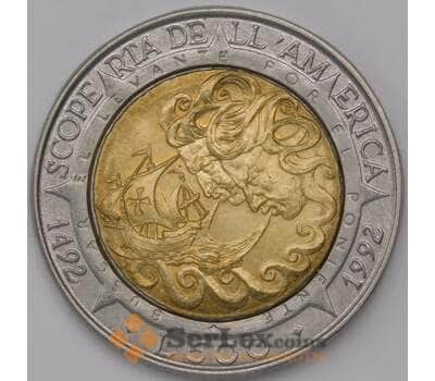 Сан-Марино 500 лир 1992 КМ286 UNC 500 лет открытие Америки арт. 41552