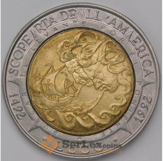 Сан-Марино монета 500 лир 1992 КМ286 UNC 500 лет открытие Америки арт. 41552