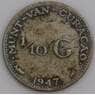Кюрасао монета 1/10 гульдена 1947 КМ43 F арт. 46210