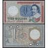Нидерланды банкнота 10 гульденов 1953 Р85 VF арт. 39743